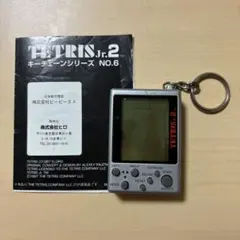 Item thumbnail for item 8f5775e7-01e7-4b2c-80aa-3e3b73f750ac