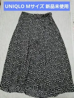 UNIQLO ユニクロフレアロングスカート プリント　ドット総柄(M)新品未使用