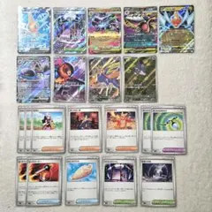 ポケモンカード　ロトムex メガリザードンex　他　サポート　グッズ　等