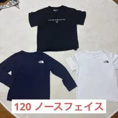 THE NORTH FACE Tシャツ 3枚セット