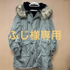 INGNI カーキ モッズコート ファー付き