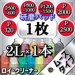 Item thumbnail for item a278e084-55ab-4235-a320-d09489bfa3bb