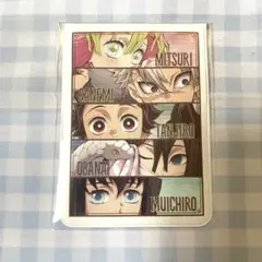 Item thumbnail for item 9fbcc8a8-de24-4dc0-99f7-fecdcb19440a