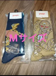 【在庫ラスト即発送】Mサイズ 靴下2種セット グラニフ ジョジョの奇妙な冒険