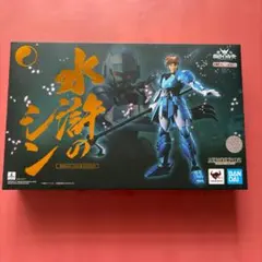2026年最新】x68000 沙羅曼蛇の人気アイテム - メルカリ