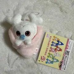 gigo限定 おくるみマスコット ダヒョン