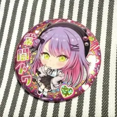 2025年最新】常闇トワ 缶バッジの人気アイテム - メルカリ