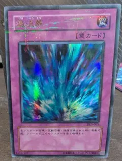 Rkuz様 リクエスト 2点 まとめ商品