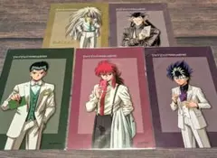 幽遊白書 キャラウムカフェ ポストカード 幽助 飛影 蔵馬 雷禅 黄泉