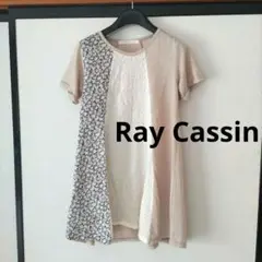 Ray Cassin　切り替えチュニック
