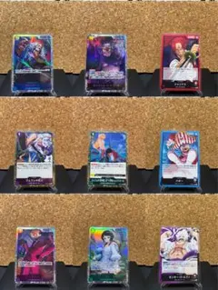 ワンピース 新たなる皇帝 1ボックス分