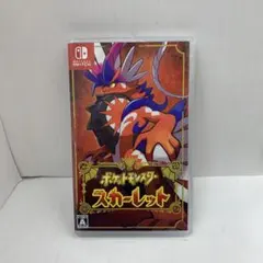 中古 ポケットモンスター スカーレット