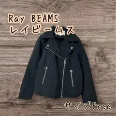 Ray BEAMS レイビームス　ナイロン　ライダースジャケット　0