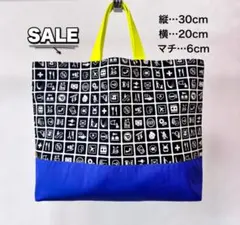 Item thumbnail for item e7e8544b-fb57-4b9c-a781-c8395710d728