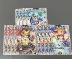 ハムカツ団　黒トレジャー　各4枚