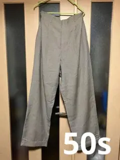 ロカビリー　サイドステッチ　スラックス　ピストルパンツ　ヴィンテージ　希少 2025年最新】ピストルパンツ ロカビリーの人気アイテム - メルカリ