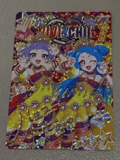 ひみつのアイプリ リング4弾 エターナルアニマルビビアンチィ ビビ サイン