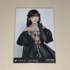 金川紗耶 北海道ver.コーデ 3種コンプ 乃木坂46 生写真 - メルカリ