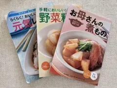 Item thumbnail for item 4be43bd8-cf91-4708-b197-819ad277aadc