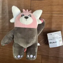 ポケットモンスター ぬいぐるみ ヒメグマのサムネイル