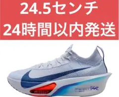 Nike ZoomX 24.5cmアルファフライnext パーセント3 NIKE AIR ZOOM ALPHA FLY NEXT% 3 PRM｜NIKE｜SHOES（シューズ