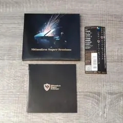 【音楽】 帯付 Shimaken Super Sessions CD ジャズレア