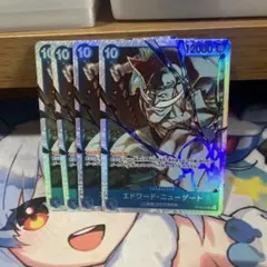 まんじゅう屋様 リクエスト 2点 まとめ商品