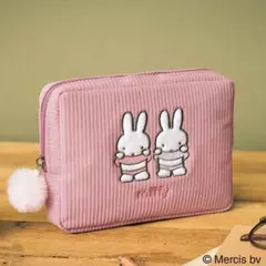 InRed 3月号 miffy ミッフィー ポンポン付きコーデュロイポーチ