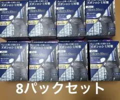 Item thumbnail for item 4854cce6-edcd-48ac-b993-64f4ef0a8013