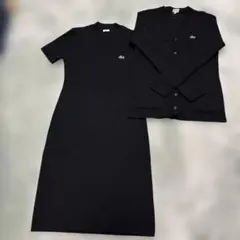 ラコステ　ニットアンサンブル