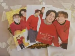 メルカリ便♡King＆Prince♡新春グラビア大集合♡月刊TＶfan