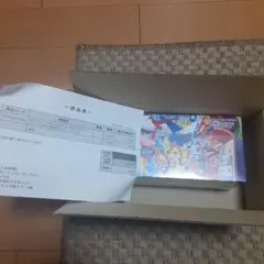 【シュリンク付き】ポケモンセンターフクオカ ポケカ スペシャルbox ポケセン