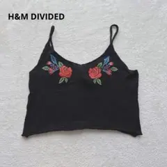 エイチアンドエム　バラ刺繍キャミソールニット　ビスチェ　綿　M m498のサムネイル