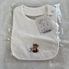 ファミリア スタイ よだれかけ