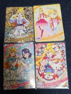 ひみつのアイプリ 五十嵐じゅりあ カードまとめ売り