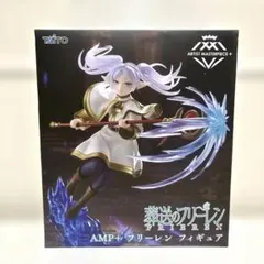 葬送のフリーレン AMP+フリーレン フィギュア