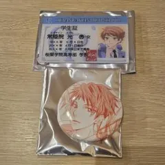 桜蘭高校ホスト部 学生証風カード 缶バッチ　常陸院光