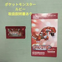 Item thumbnail for item 6a91473d-b966-430a-86f6-b27e45bb6dc6