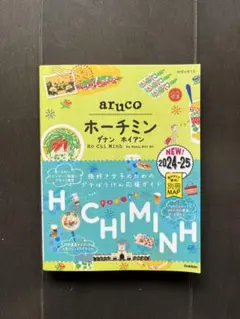 Item thumbnail for item ce430b43-b826-447f-8f5b-f6d383a805ce