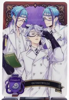 ツイステ メタルカードコレクション3 オクタヴィネル