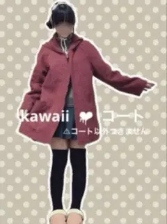 ウールコート ピーコート