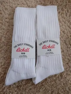 Item thumbnail for item 842613f5-442e-427f-b991-04cfed346c36