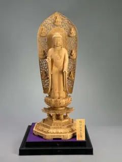 L541　仏教美術　木彫　葉森祥作　釈迦如来立像　在銘　限定　美品 L541 仏教美術 木彫 葉森祥作 釈迦如来立像 在銘 限定 美品 - メルカリ