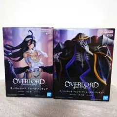 【匿名配送】 オーバーロード フィギュア 【アルベド＆アインズ】