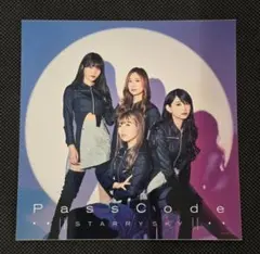 PassCode ステッカーのサムネイル