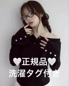 andmary Doll heart hip pants black - メルカリ