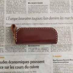 ルガトショルダー