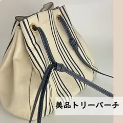 トリーバーチ リュックレザー ベビーピンク❤ ゴールド金具 - メルカリ