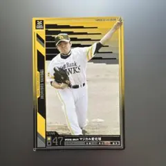 杉内俊哉 プロ野球オーナーズリーグカード 47のサムネイル