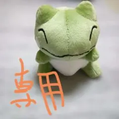 2026年最新】ポケモン みがわり ぬいぐるみの人気アイテム - メルカリ